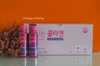 Nước Uống Collagen Dưỡng Trắng Chống Lão Hóa Bogo Hàn Quốc Hộp 14 Chai