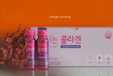Nước Uống Collagen Dưỡng Trắng Chống Lão Hóa Bogo Hàn Quốc Hộp 14 Chai