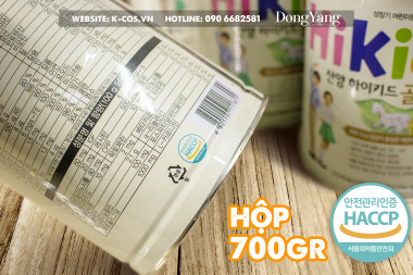 Sữa Dê Hikid Gold Ildong Hàn Quốc Hộp 700g