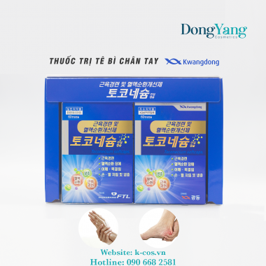 Viên Uống Lưu Thông Máu Chống Tê Bì Tay Chân Kwangdong Hàn Quốc, Hộp 120v