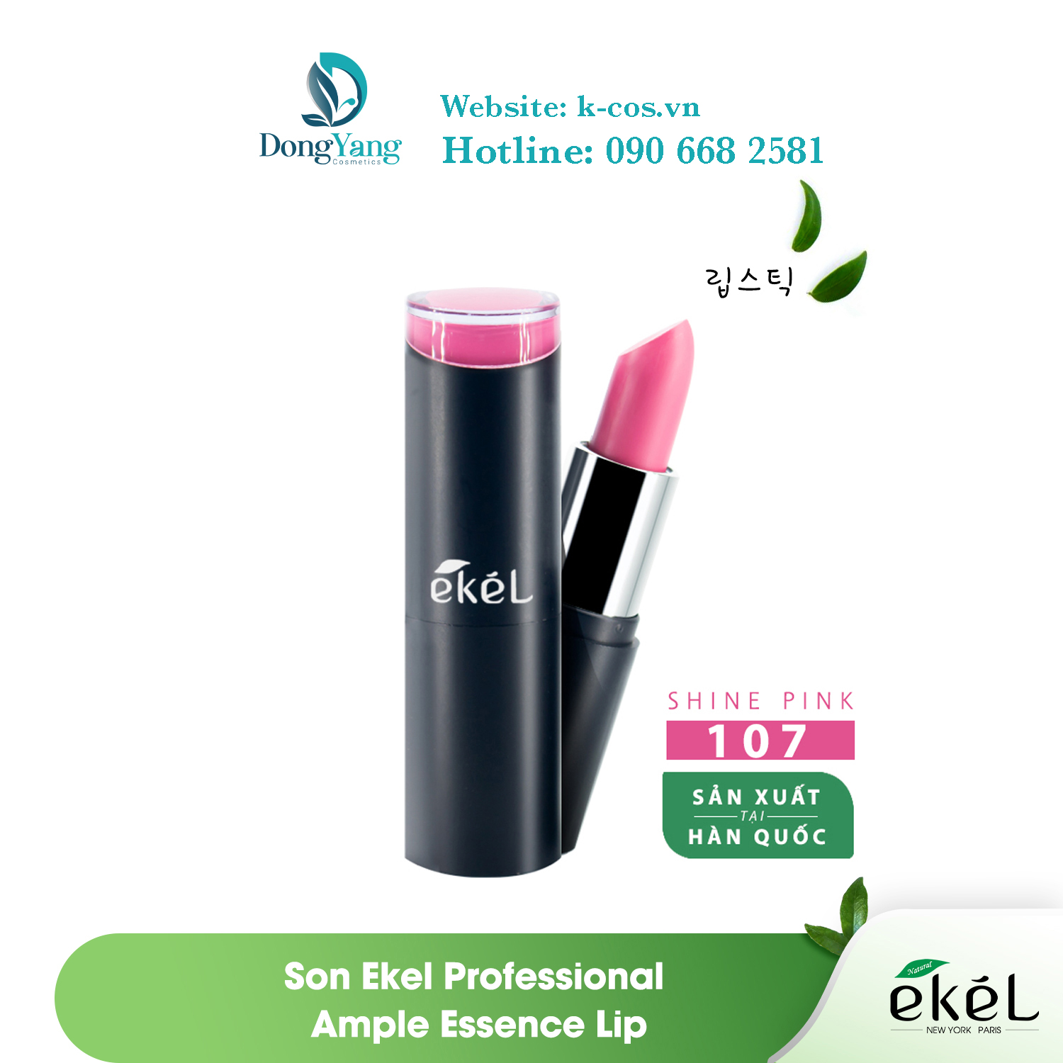  Son màu hồng bayby Ekel Professional Ample Essence Lip (107 - Shine Pink)