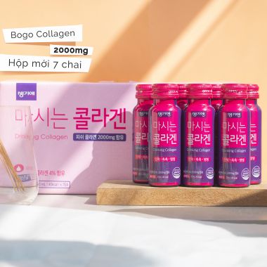 Nước uống Collagen Bogo Hàn Quốc Hộp 7 chai