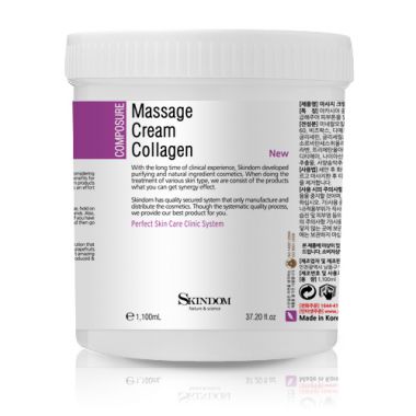 Massage Cream Collagen 1100ml