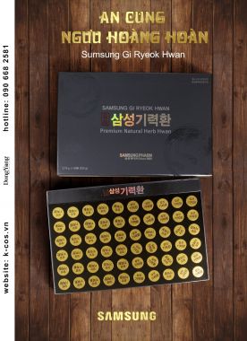 An Cung Ngưu Hoàng Hoàn Samsung Hộp Giấy – 60 Viên
