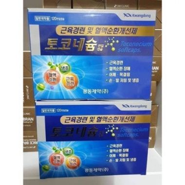 Viên Uống Lưu Thông Máu Chống Tê Bì Tay Chân Kwangdong Hàn Quốc, Hộp 120v