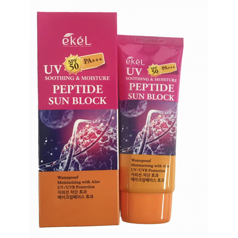 Sun Cream Peptide - kem chống nắng peptide