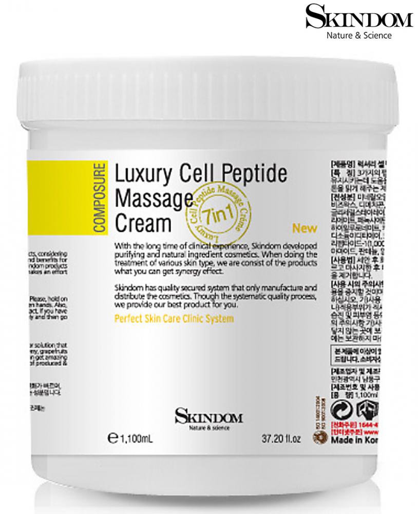 Luxury Cell Peptide Massage Cream 1100ml