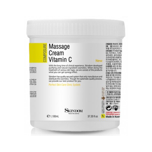 Massage Cream Vitamin C 1100ml
