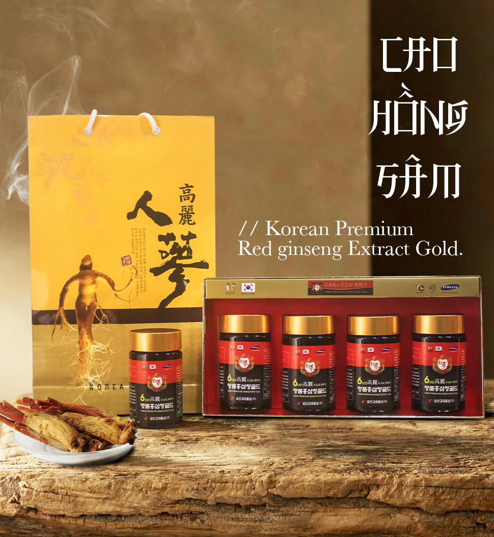 Cao hồng sâm Hàn Quốc -Samshin Korean Premium Red Ginseng Extract Gold