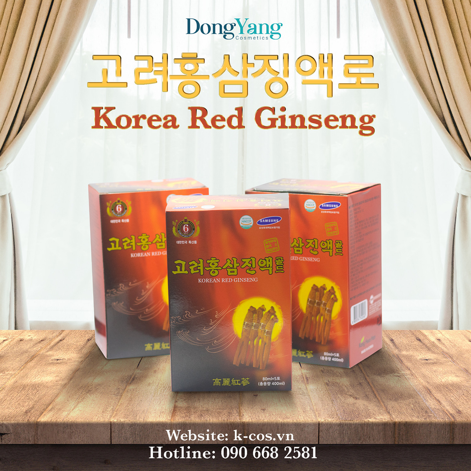 Nước Uống Hồng Sâm Korean Red Ginseng Gold (60 Gói x 80ml) Hàn Quốc
