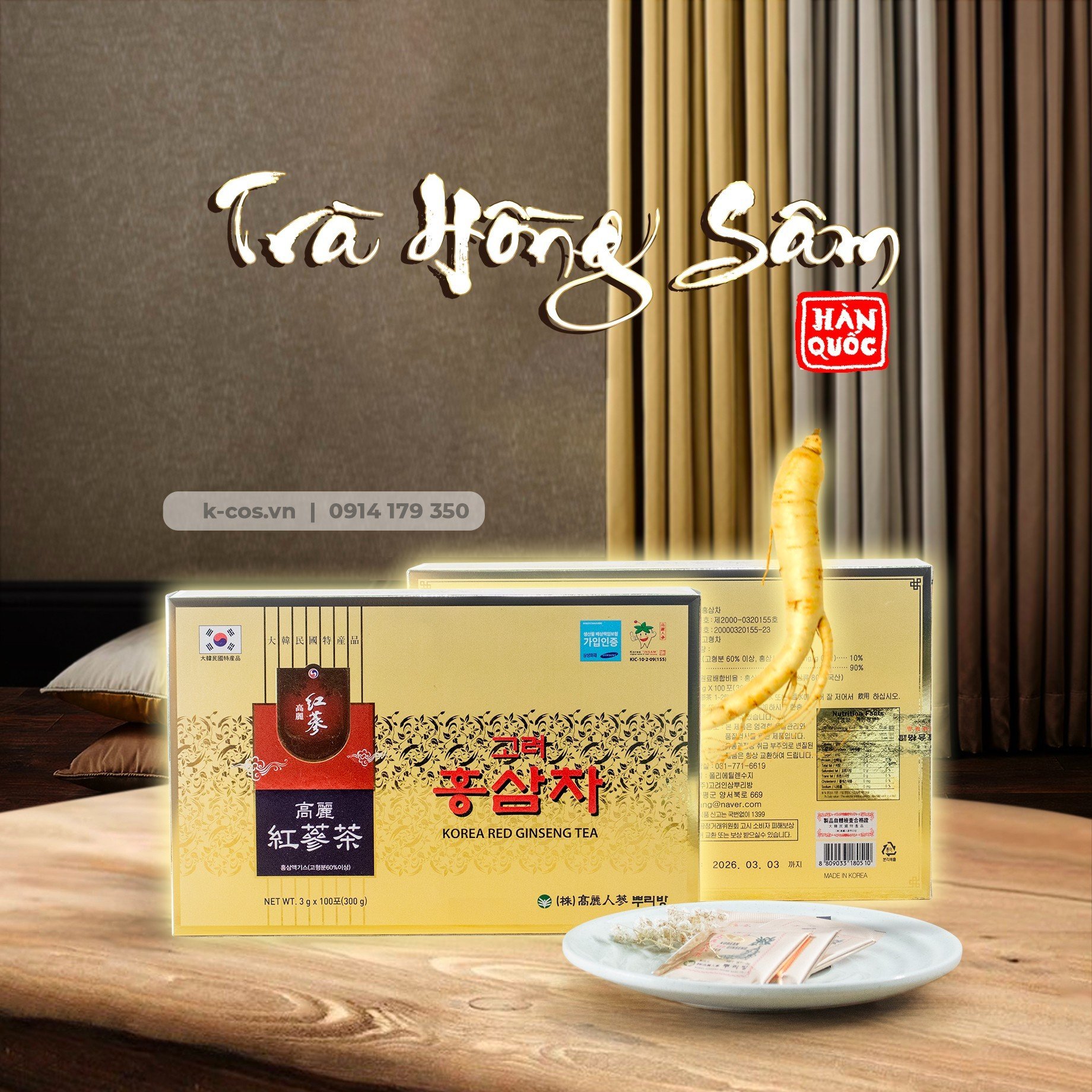 Trà Hồng Sâm Hòa Tan Hàn Quốc Hộp Vàng Red Ginseng Tea 100 gói x 3g 